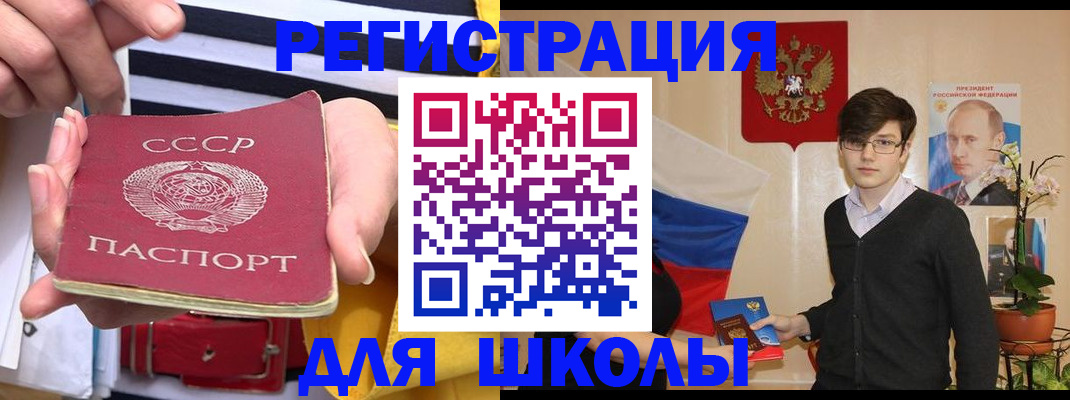 пропишу в квартире в Ковдоре